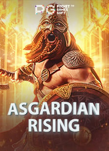 โปรแกรม สูตร บา คา ร่า sa gaming 2019: ทดลองเล่นเพื่อชนะ